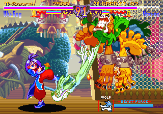 Rabbit (Asia 3/6) png snap