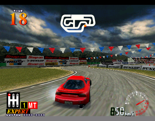 Racing Jam (GQ676AAC) png snap