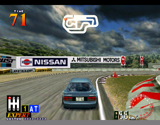 Racing Jam (GQ676EAC) png snap