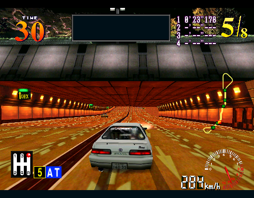 Racing Jam (GN676AAC) png snap