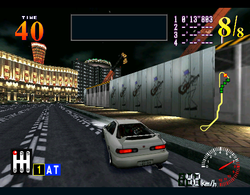 Racing Jam (GN676JAC) png snap