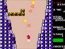 Radical Radial (Japan)