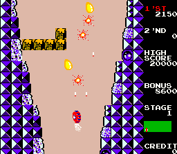 Radical Radial (Japan) png snap
