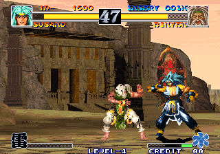 Ragnagard / Shin-Oh-Ken png snap