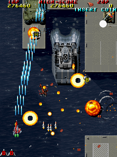 Raiden DX (UK) png snap