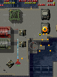 Raiden DX (Hong Kong, set 1) png snap