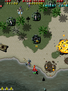Raiden DX (Hong Kong, set 2) png snap
