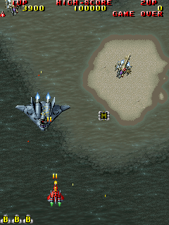 Raiden DX (Portugal) png snap