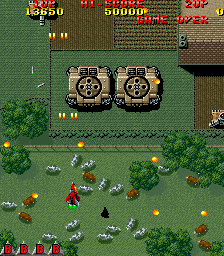 Raiden (US set 3, newer hardware) png snap