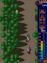 Rally Bike (Europe, US) / Dash Yarou (Japan)