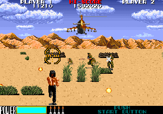 Rambo III (Europe, Proto?) png snap
