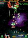 Ray Force (Ver 2.3A 1994/01/20)