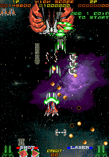 Ray Force (Ver 2.3A 1994/01/20) png snap