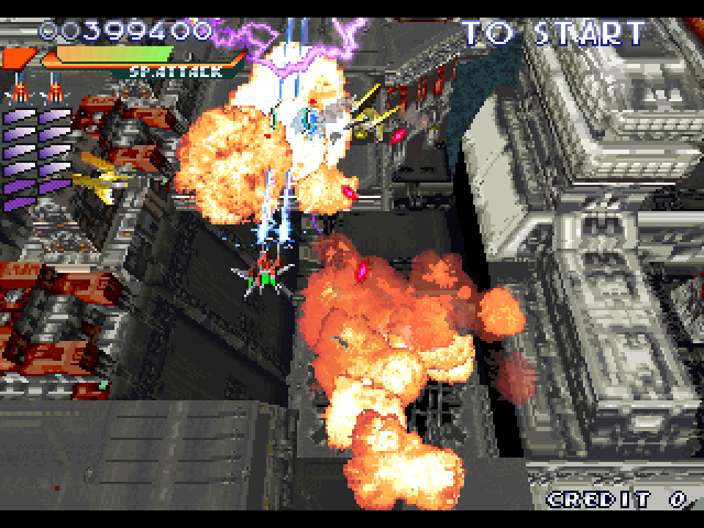 Ray Storm (Ver 2.05A) png snap