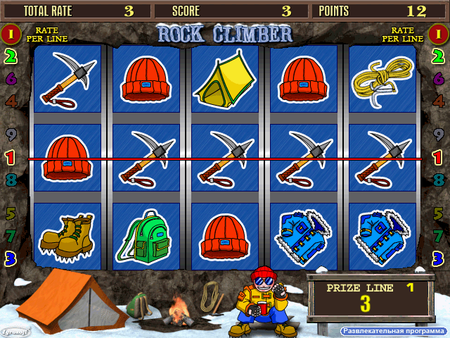 Rock Climber (110124 Entertainment A) png snap