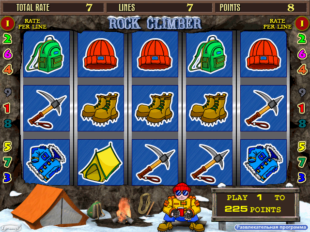 Rock Climber (110204 Entertainment A) png snap