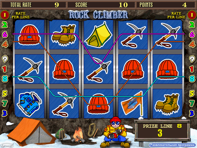 Rock Climber (110411 Entertainment C) png snap