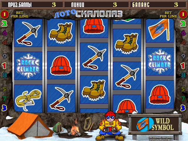Rock Climber (bootleg, 040827, LOTTOGAME (I)) png snap