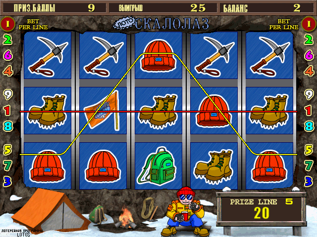 Rock Climber (bootleg, 040827, LOTOS SK01) png snap