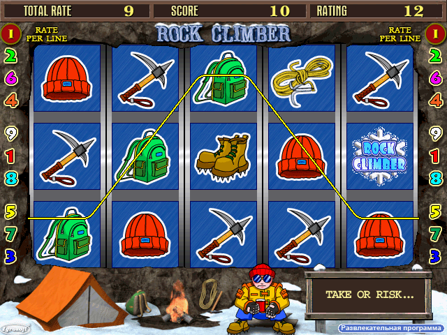 Rock Climber (100331 Entertainment X) png snap
