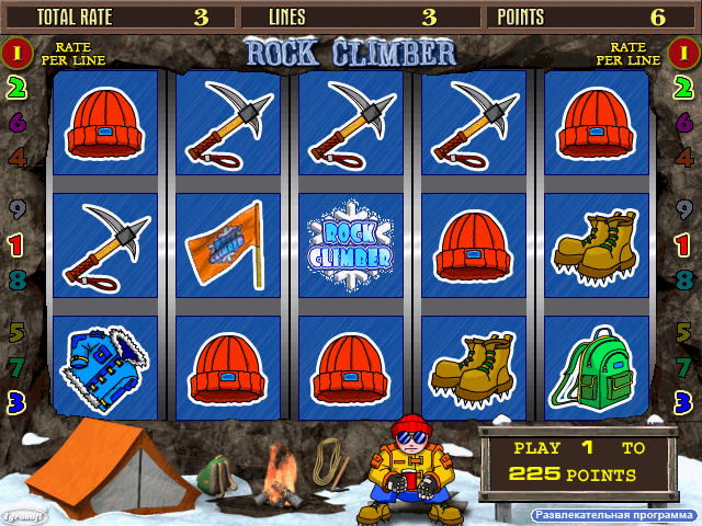 Rock Climber (101209 Entertainment N) png snap
