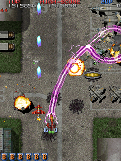 Raiden Fighters 2 - Operation Hell Dive (Taiwan) png snap