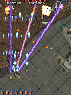 Raiden Fighters (Australia) png snap