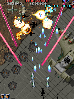 Raiden Fighters (Great Britain) png snap