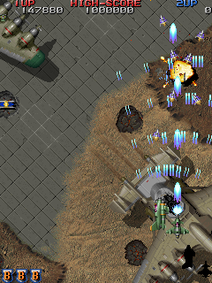 Raiden Fighters (Japan, newer) png snap