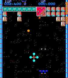 Reaktor (Track & Field conversion) png snap