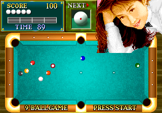 Billiard Academy Real Break (Korea) png snap