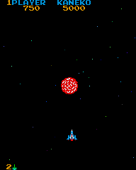 Red Clash png snap