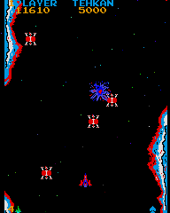 Red Clash (Tehkan, set 1) png snap