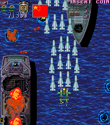 Red Hawk (USA, Canada & South America) png snap