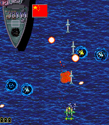 Red Hawk (Korea) png snap