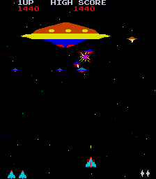 Defend the Terra Attack on the Red UFO (bootleg, set 3) png snap