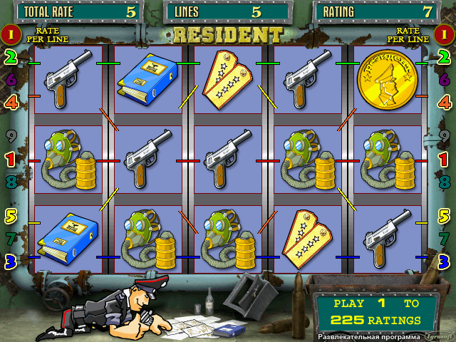 Resident (100331 Entertainment X) png snap