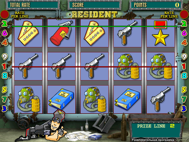 Resident (110111 Entertainment A) png snap