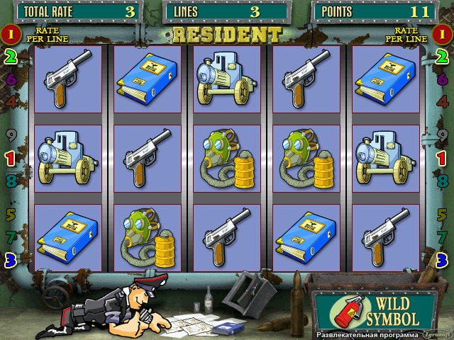 Resident (110204 Entertainment A) png snap