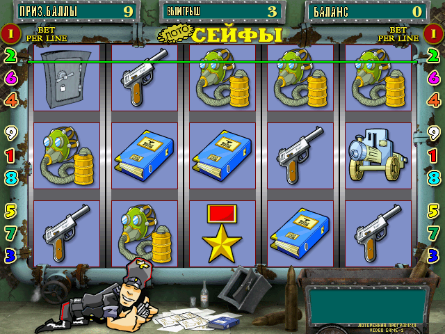Resident (bootleg, 040513, VIDEO GAME-1 SE01 set 3) png snap