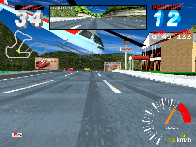 Ridge Racer 2 (Japan, RRS1 Ver.B) png snap