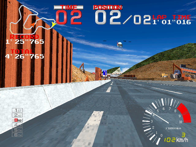 Ridge Racer (World, RR2 Ver.B) png snap