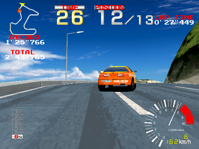 Ridge Racer (World, RRC, three monitor version) png snap
