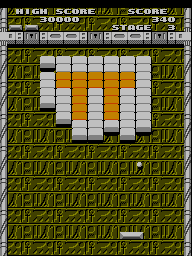 Riddle of Pythagoras (Japan) png snap