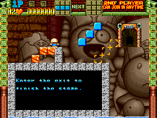 Risky Challenge png snap