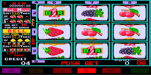 Cherry Bonus III (Reel Magic 7 bonus, set 2) png snap