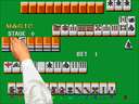 Real Mahjong Gold Yumehai / Super Real Mahjong GOLD part.2 (Japan) jpg snap thumbnail
