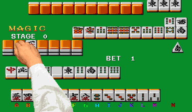 Real Mahjong Gold Yumehai / Super Real Mahjong GOLD part.2 (Japan) png snap