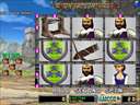 Robin's Adventure 2 (Version 1.7SH, set 2)
