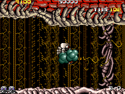 Atomic Robo-kid (Japan, Type-2, set 2) png snap